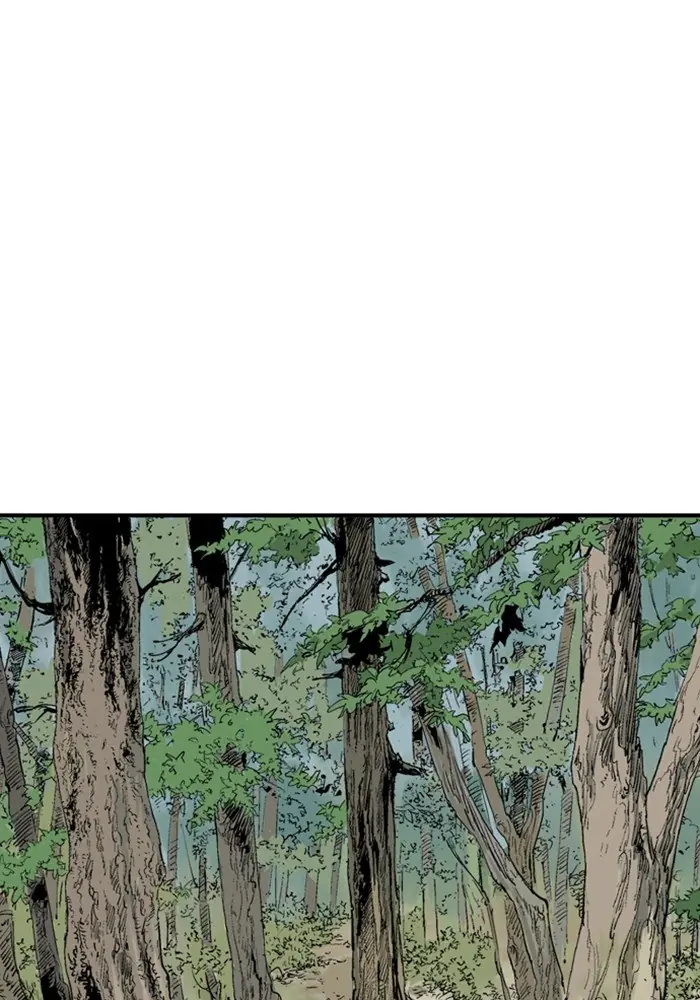 Gosu Chapter 172 Page 41