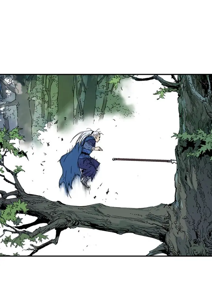 Gosu Chapter 172 Page 74