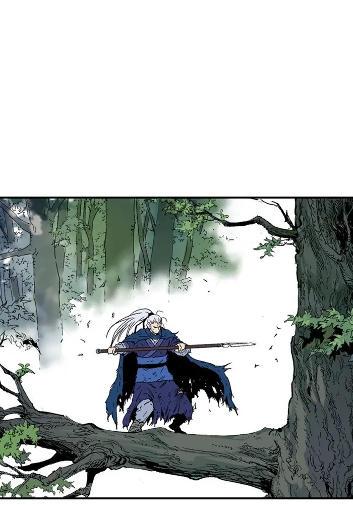 Gosu Chapter 172 Page 75