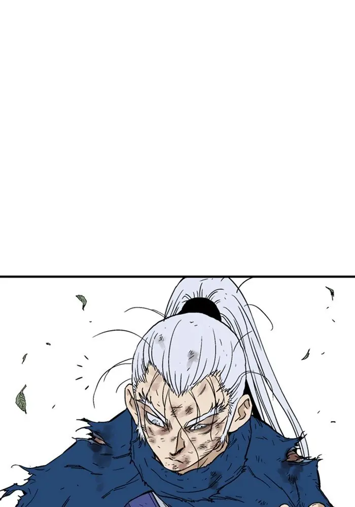 Gosu Chapter 172 Page 76