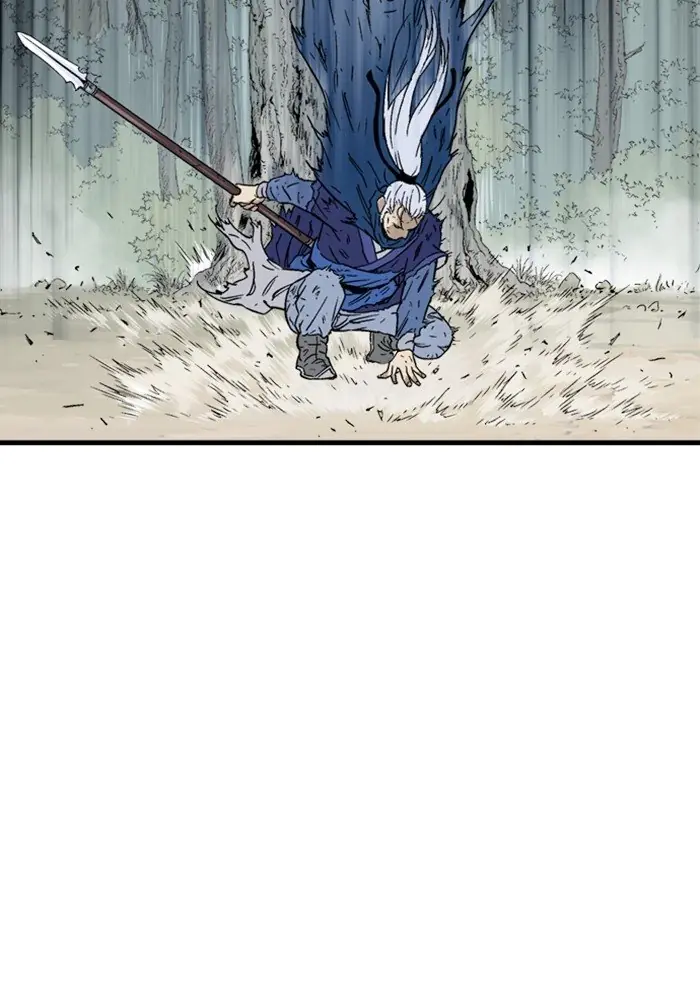 Gosu Chapter 172 Page 79