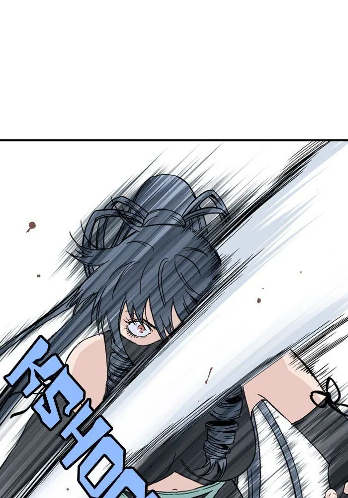 Gosu Chapter 172 Page 82