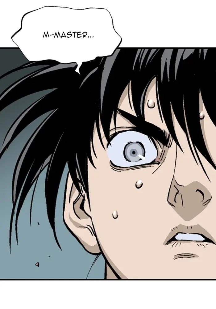 Gosu Chapter 173 Page 4