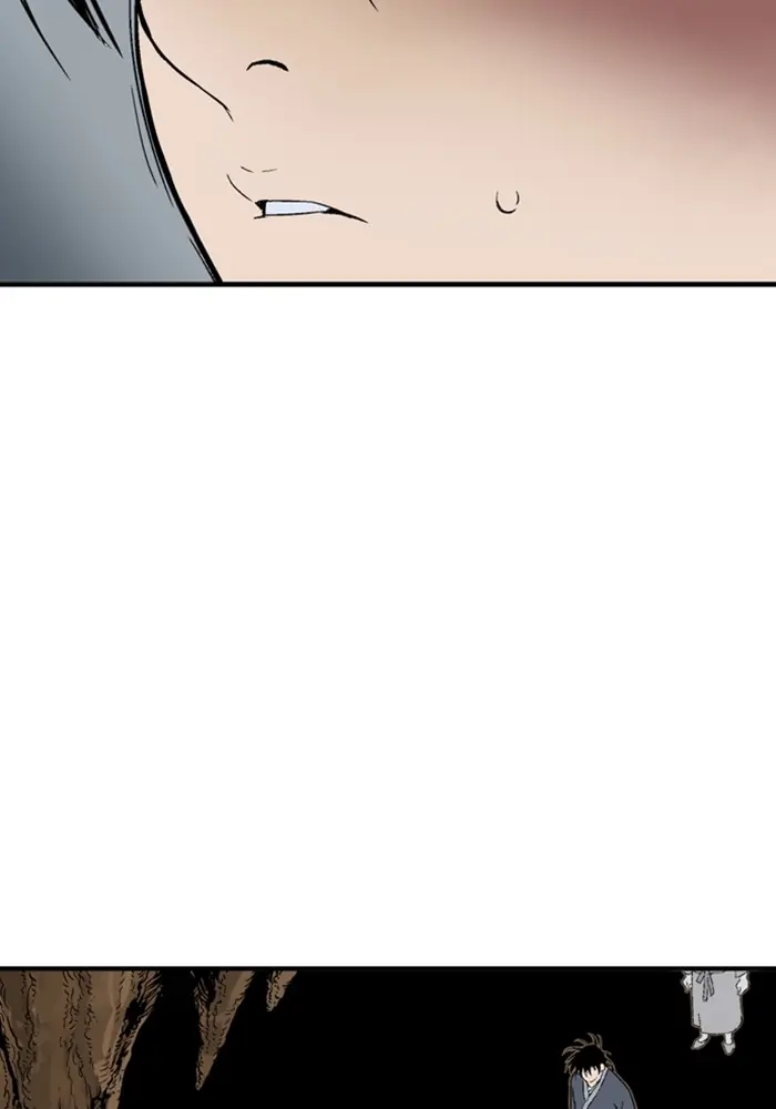 Gosu Chapter 173 Page 7