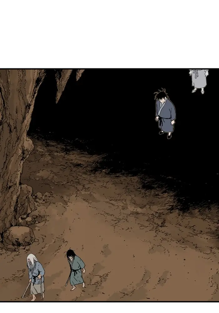 Gosu Chapter 173 Page 9