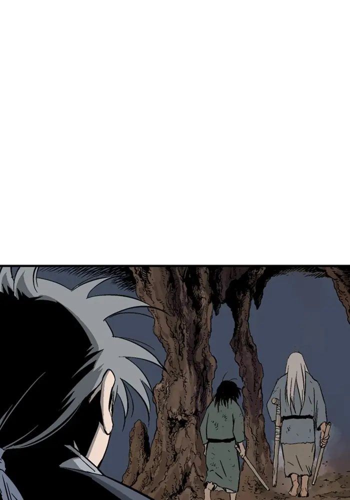 Gosu Chapter 173 Page 10