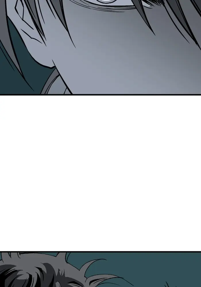 Gosu Chapter 173 Page 17