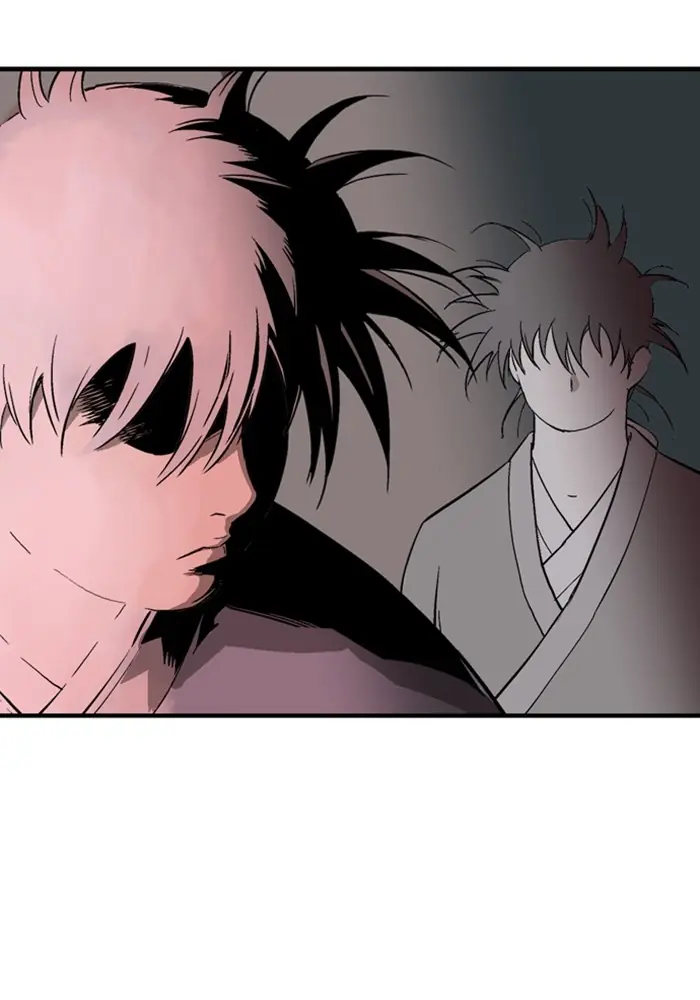 Gosu Chapter 173 Page 19