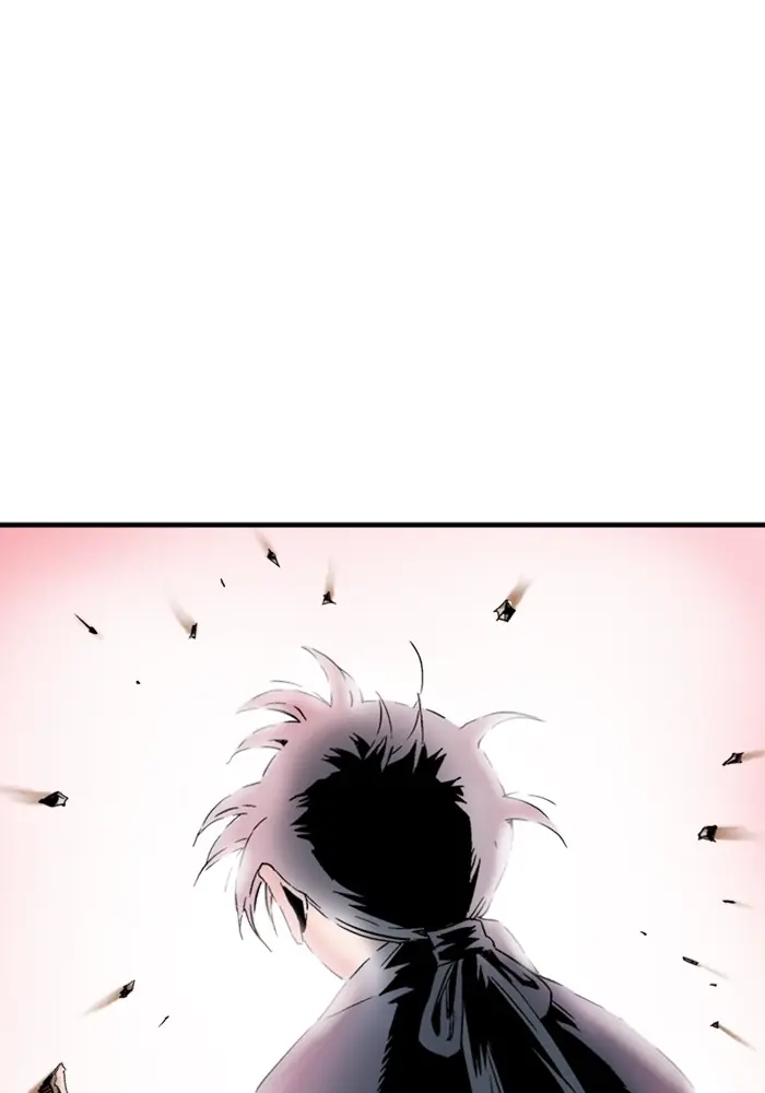 Gosu Chapter 173 Page 21