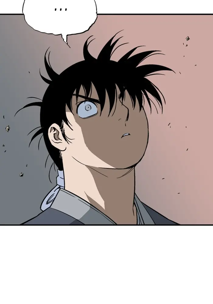 Gosu Chapter 173 Page 42