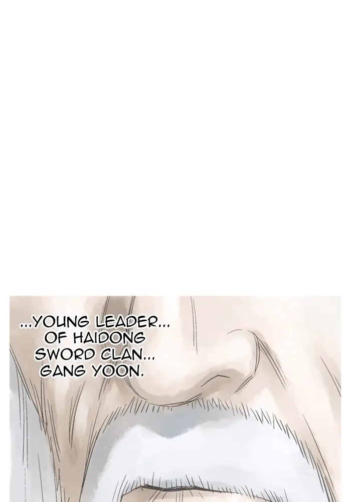 Gosu Chapter 173 Page 49