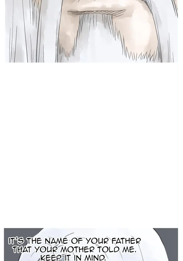 Gosu Chapter 173 Page 50