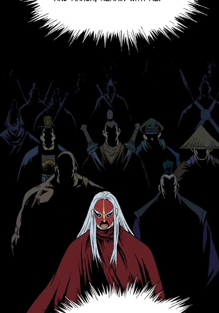 Gosu Chapter 173 Page 76