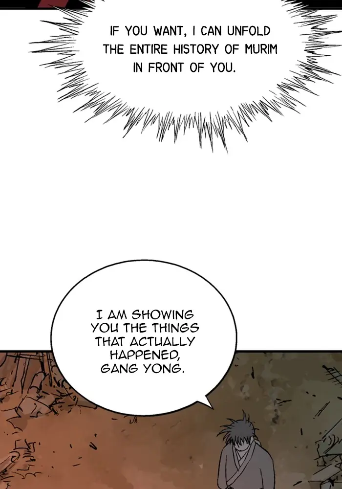 Gosu Chapter 173 Page 77