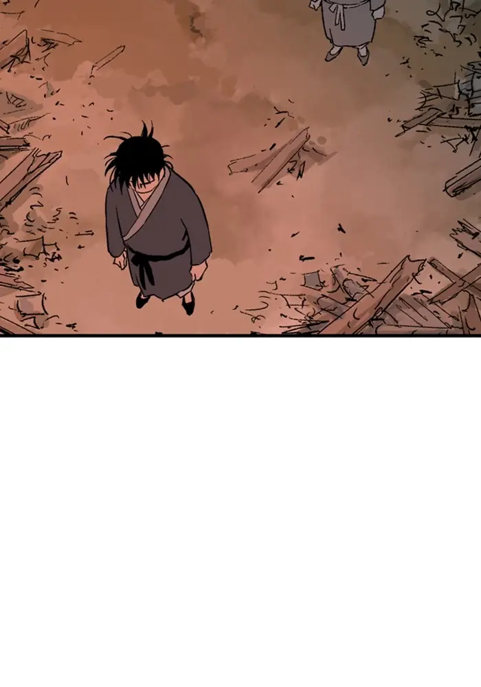 Gosu Chapter 173 Page 78