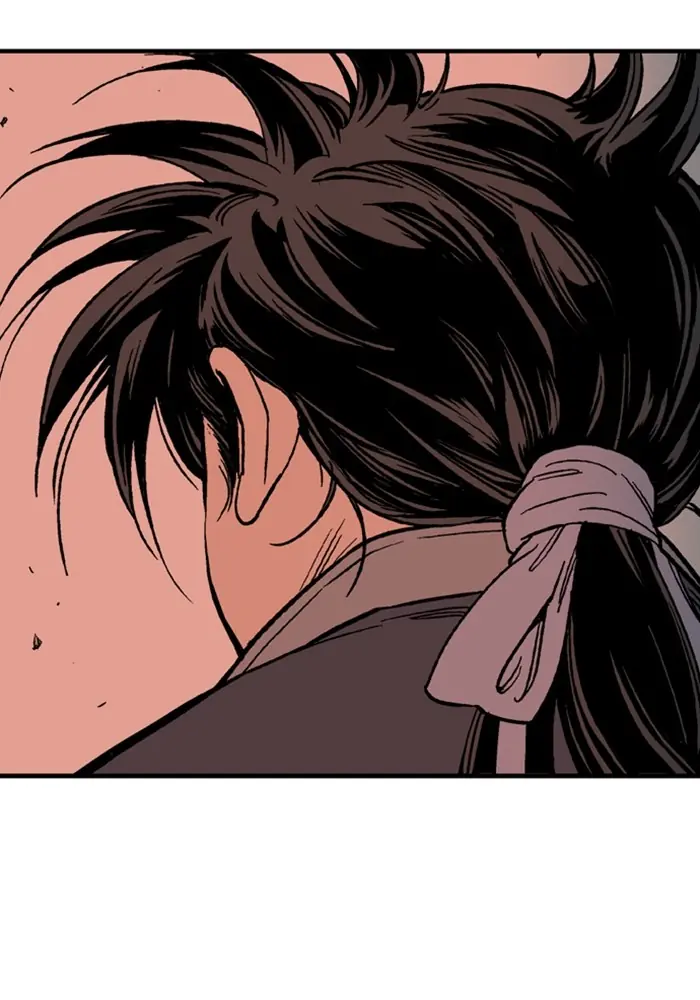 Gosu Chapter 173 Page 79