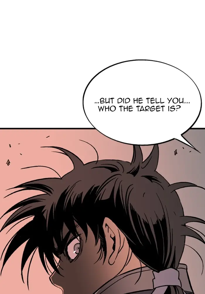 Gosu Chapter 173 Page 84