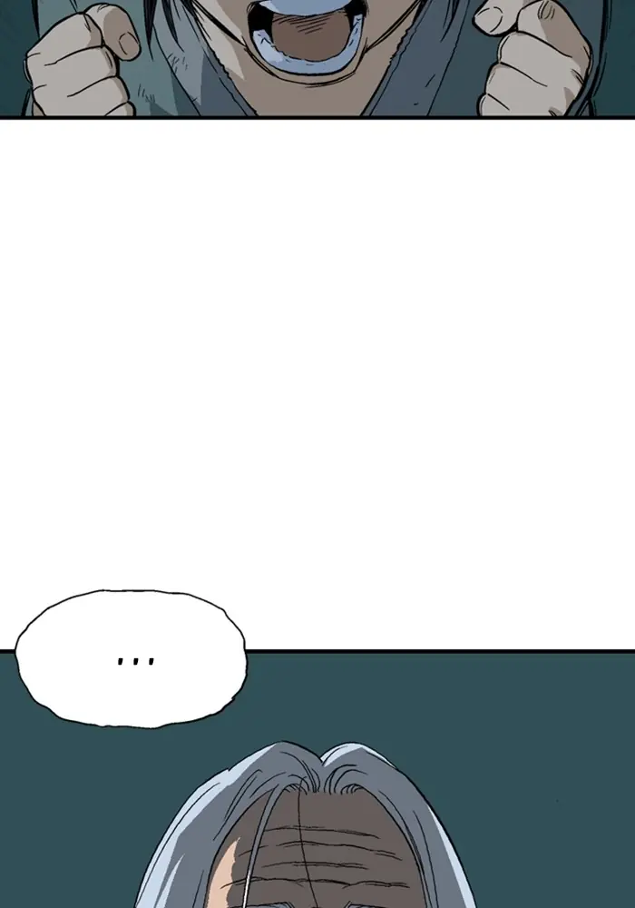 Gosu Chapter 173 Page 113