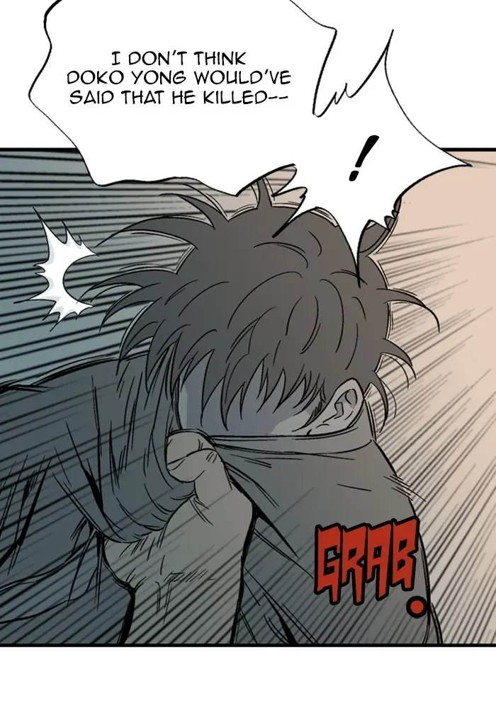 Gosu Chapter 173 Page 120