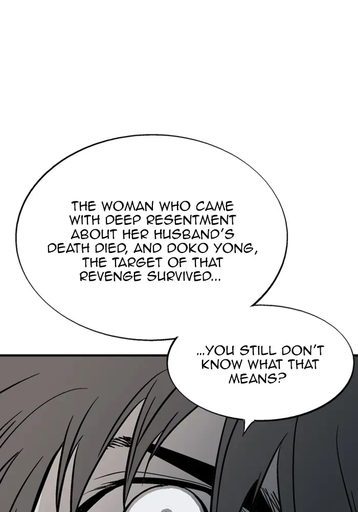 Gosu Chapter 173 Page 124