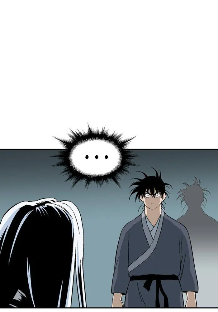 Gosu Chapter 174 Page 5