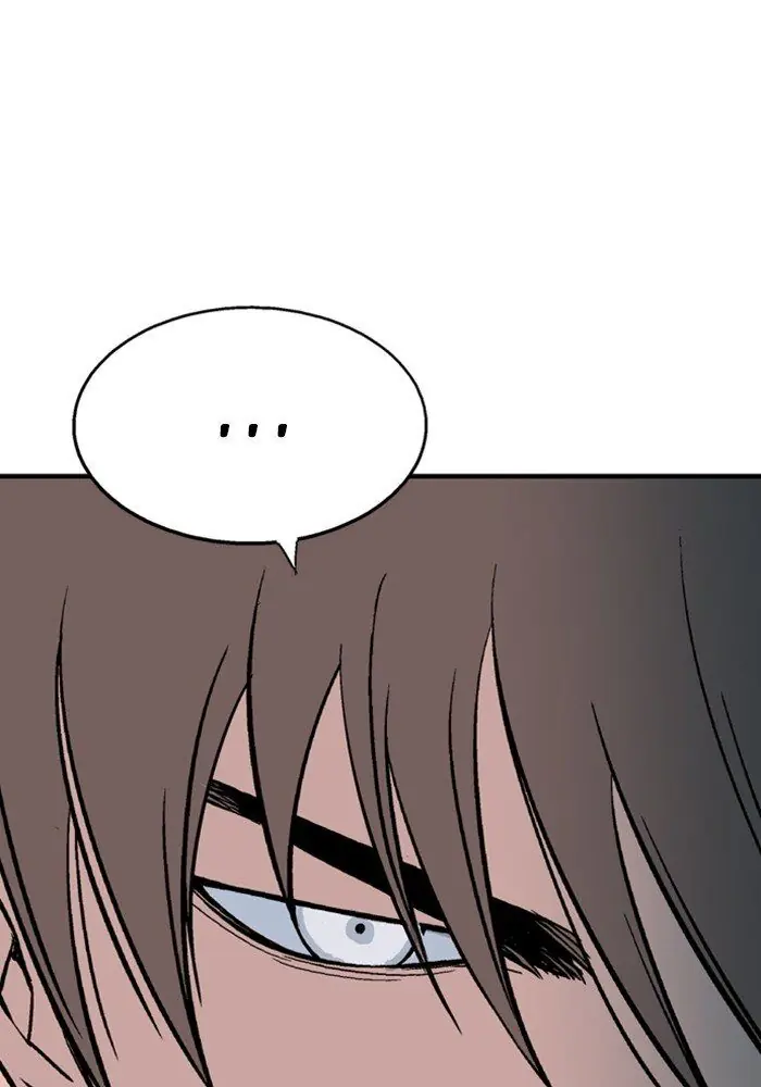 Gosu Chapter 174 Page 80