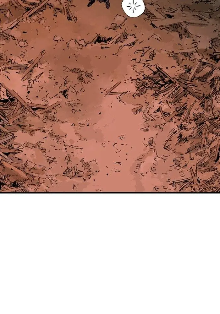 Gosu Chapter 174 Page 86