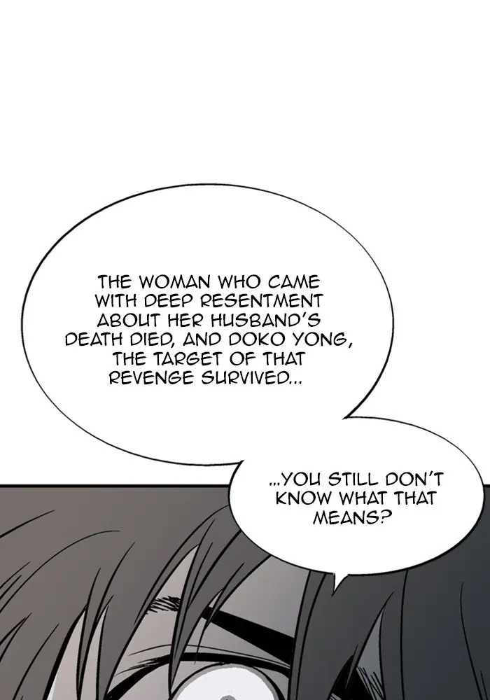 Gosu Chapter 174 Page 124