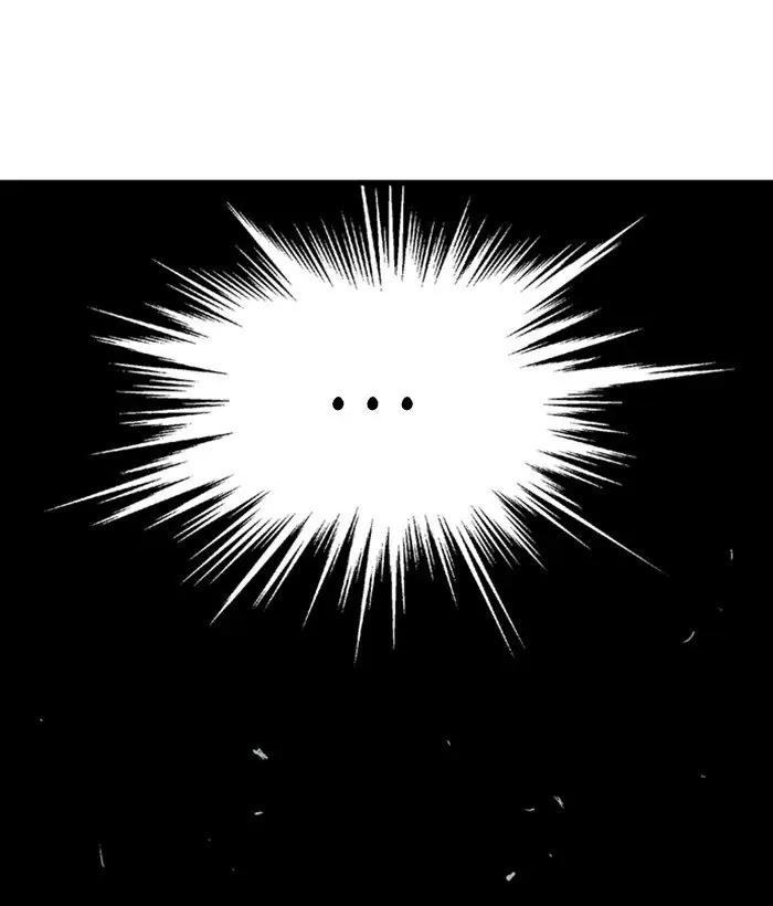 Gosu Chapter 175 Page 3