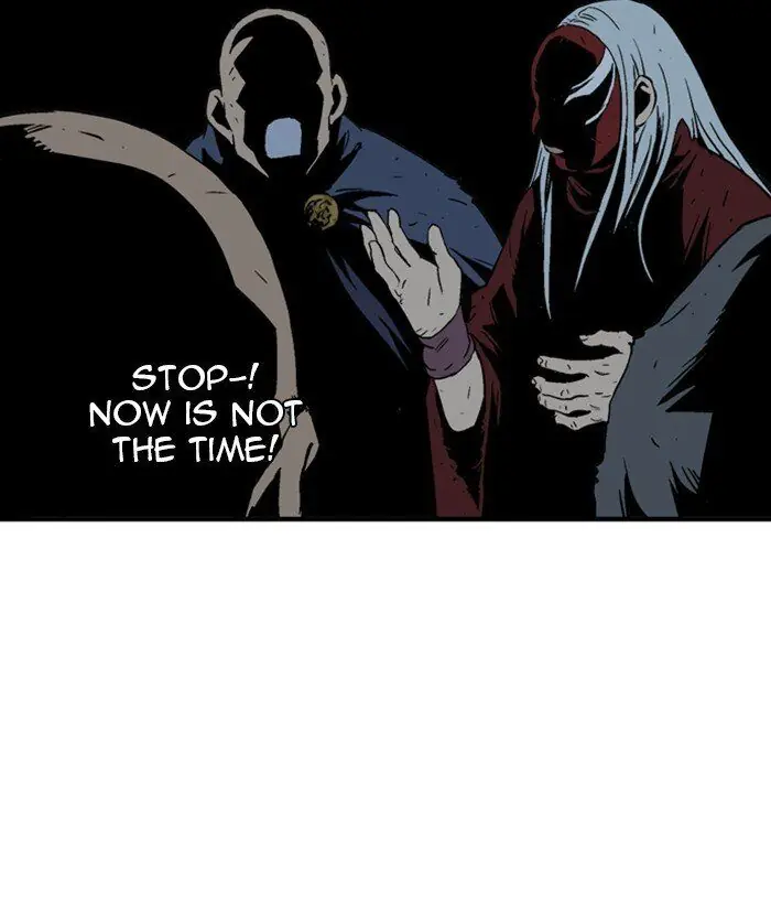 Gosu Chapter 175 Page 8