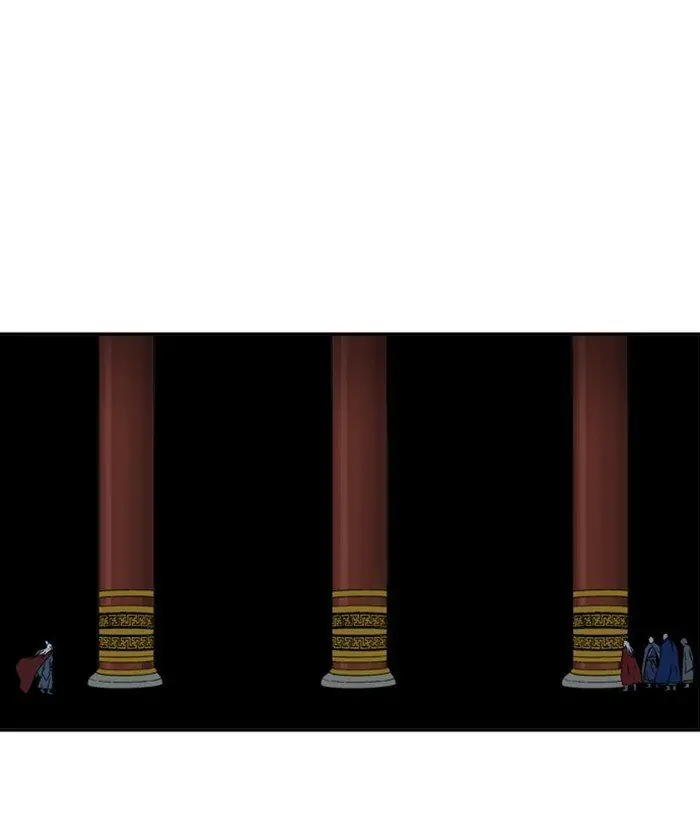 Gosu Chapter 175 Page 12