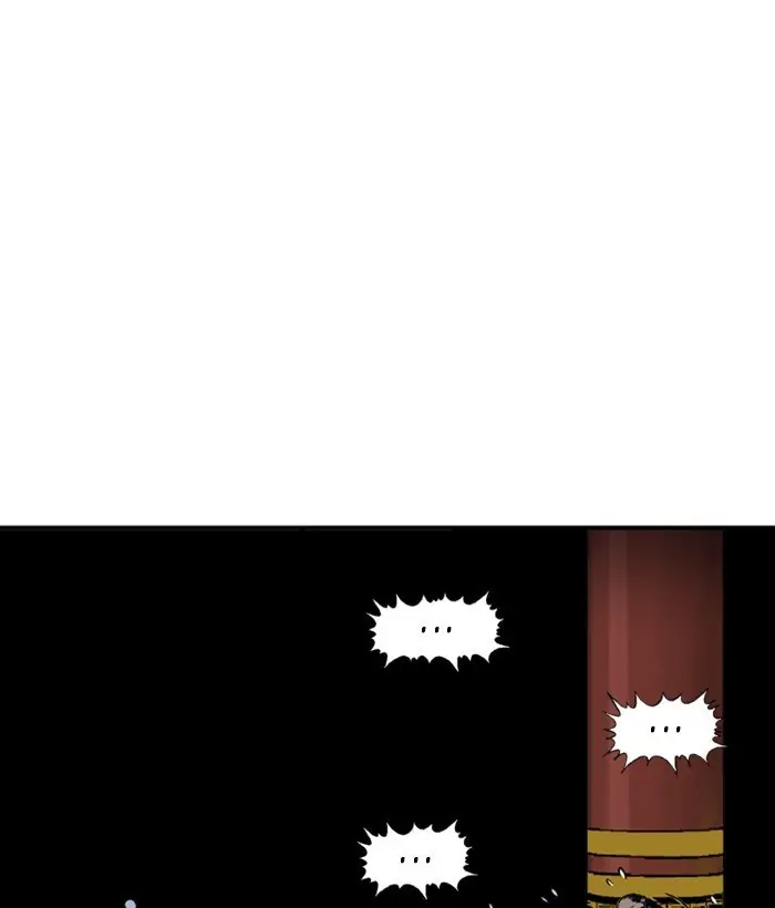 Gosu Chapter 175 Page 13