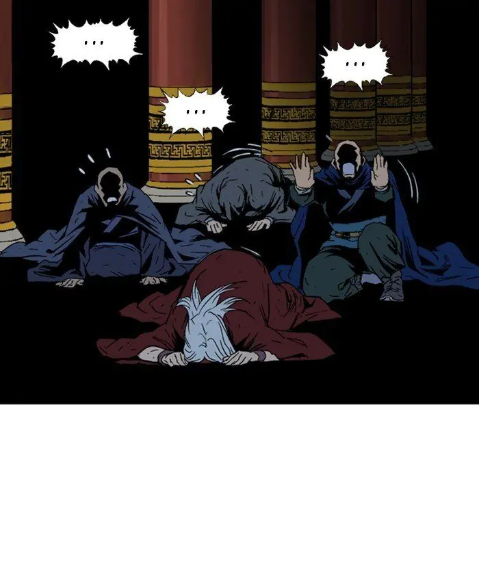 Gosu Chapter 175 Page 15