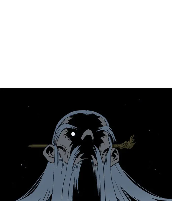 Gosu Chapter 175 Page 16