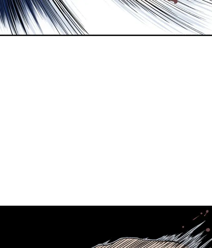 Gosu Chapter 175 Page 22