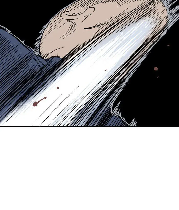 Gosu Chapter 175 Page 23