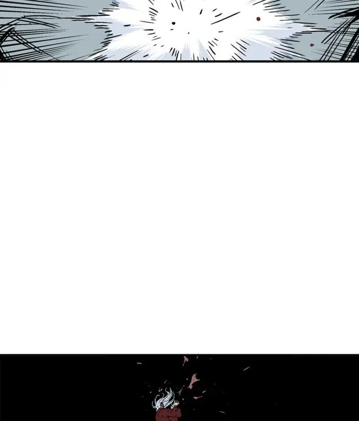 Gosu Chapter 175 Page 25