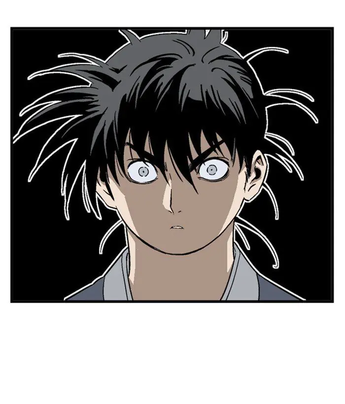 Gosu Chapter 175 Page 30