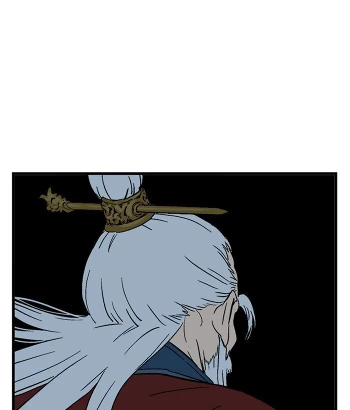 Gosu Chapter 175 Page 31