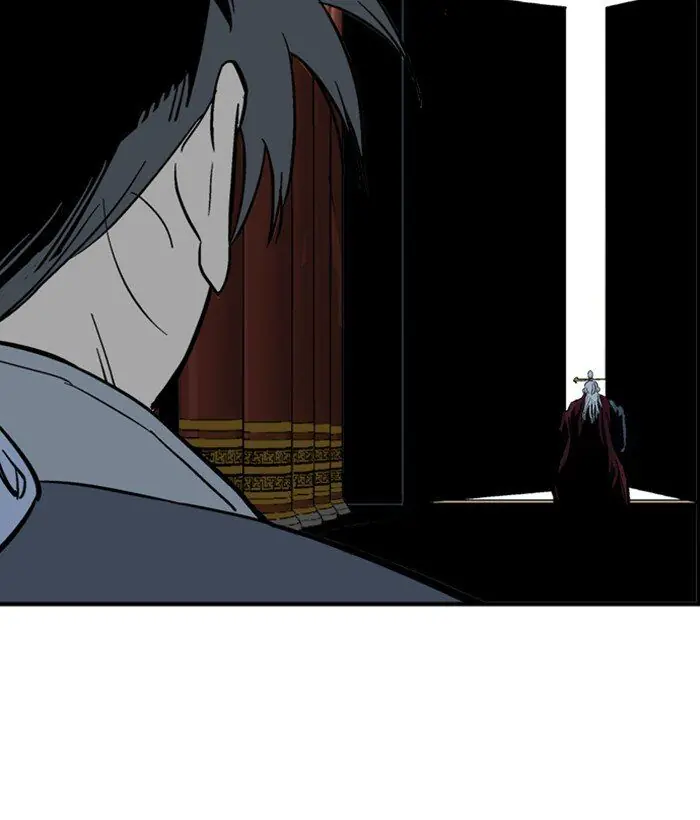 Gosu Chapter 175 Page 33