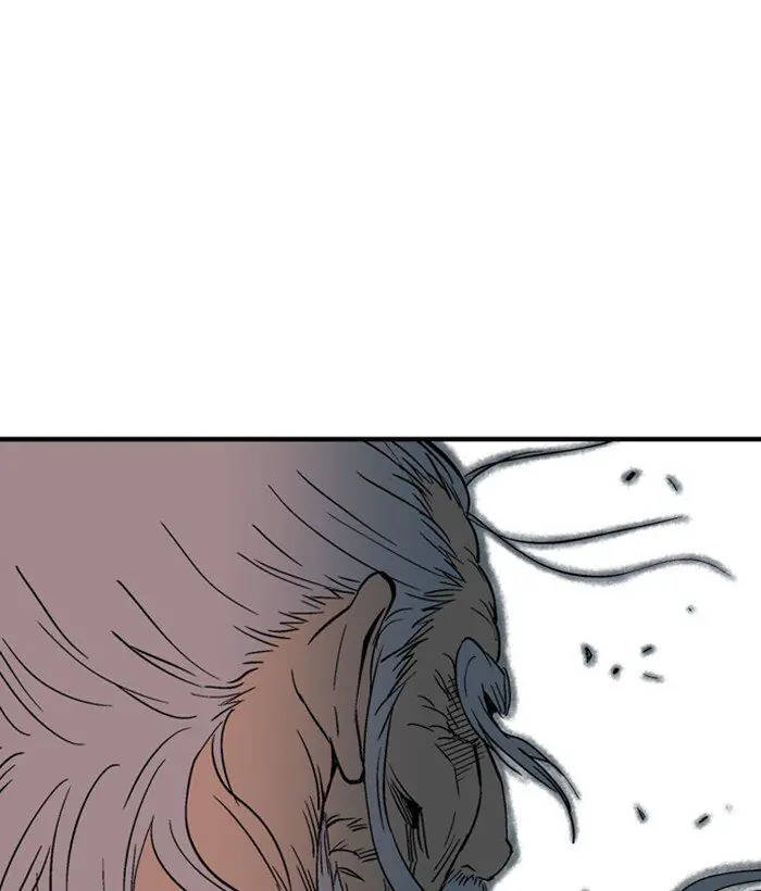 Gosu Chapter 175 Page 39