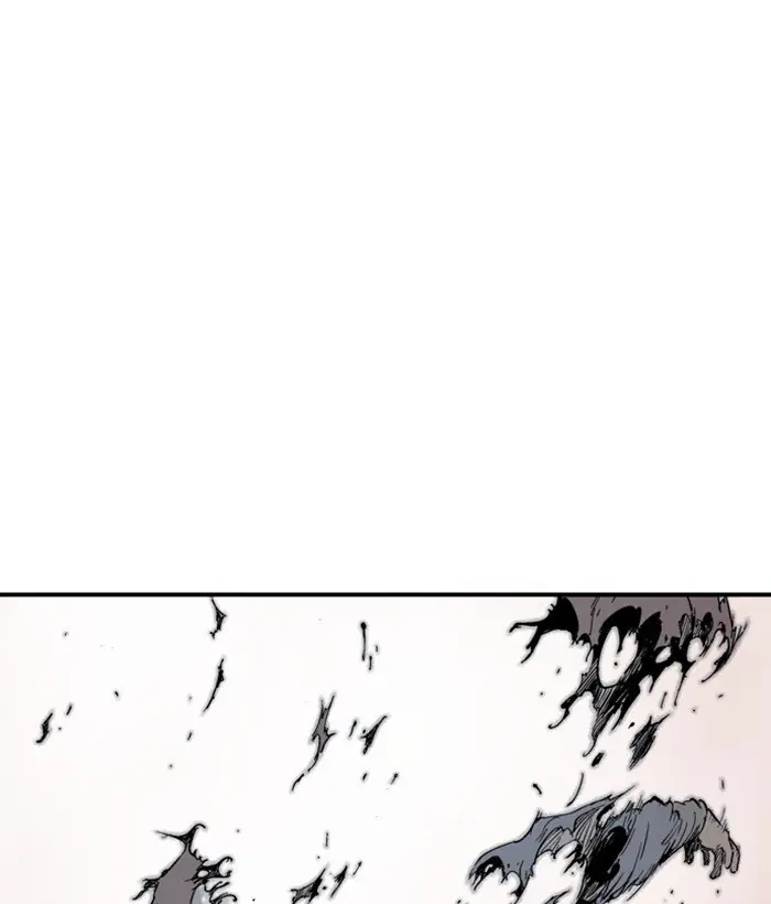 Gosu Chapter 175 Page 45