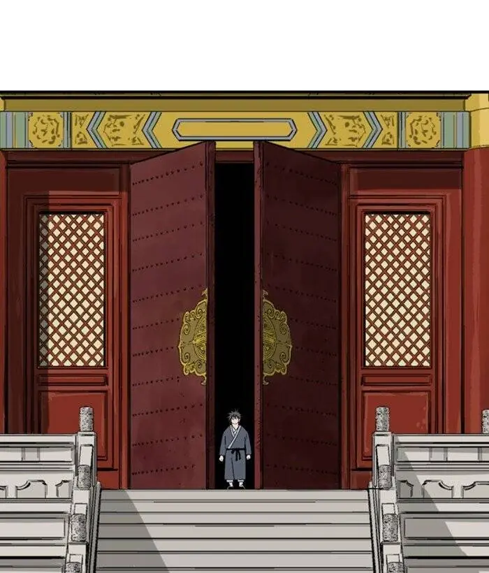 Gosu Chapter 175 Page 47