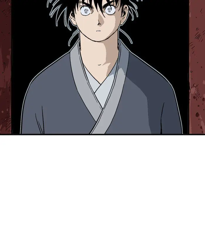 Gosu Chapter 175 Page 49