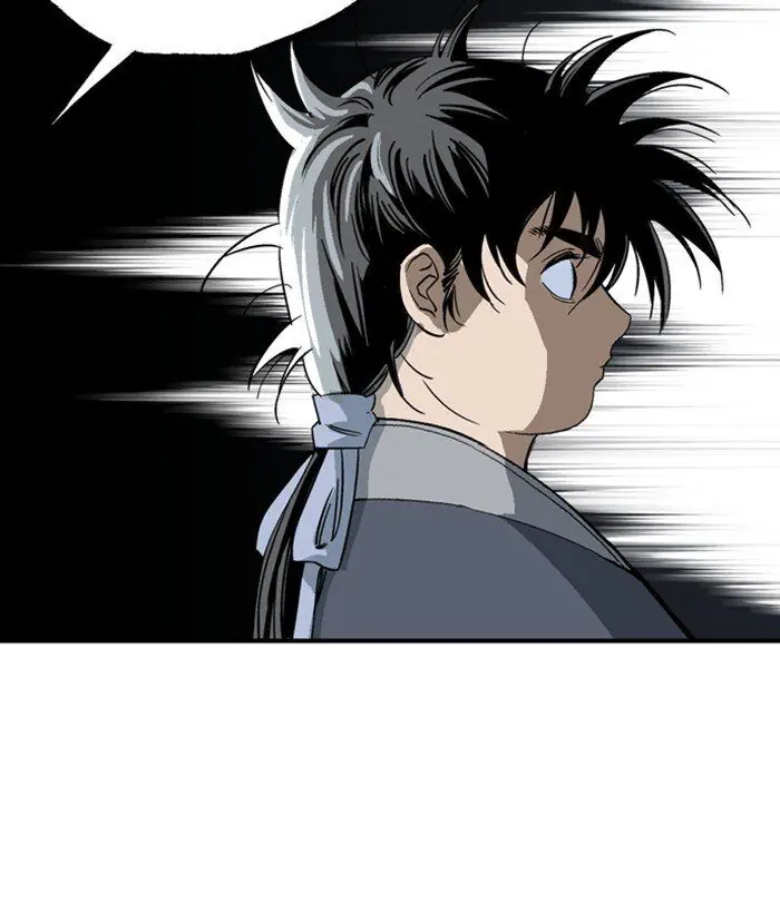 Gosu Chapter 175 Page 59