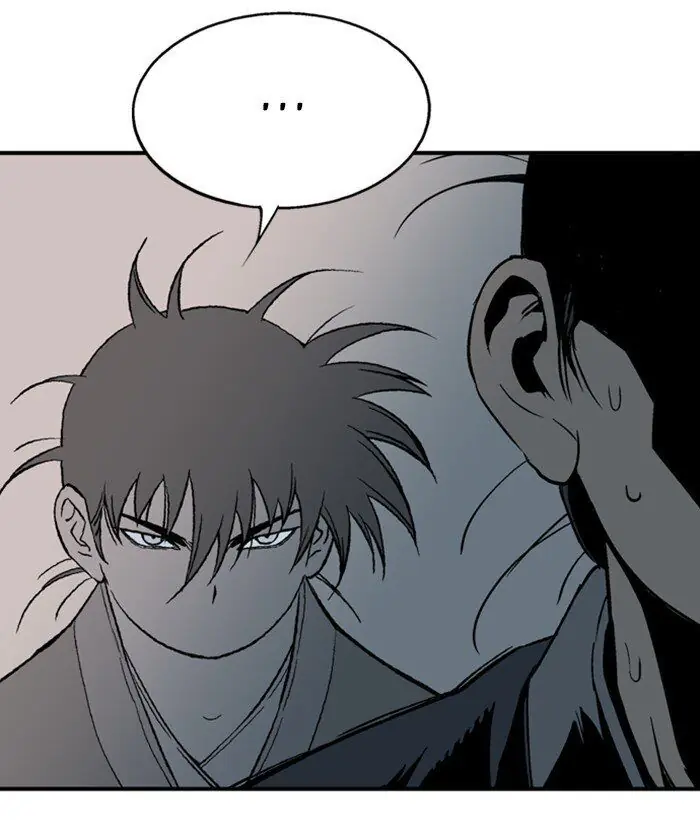 Gosu Chapter 175 Page 73