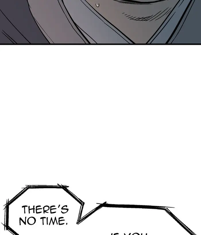 Gosu Chapter 175 Page 77