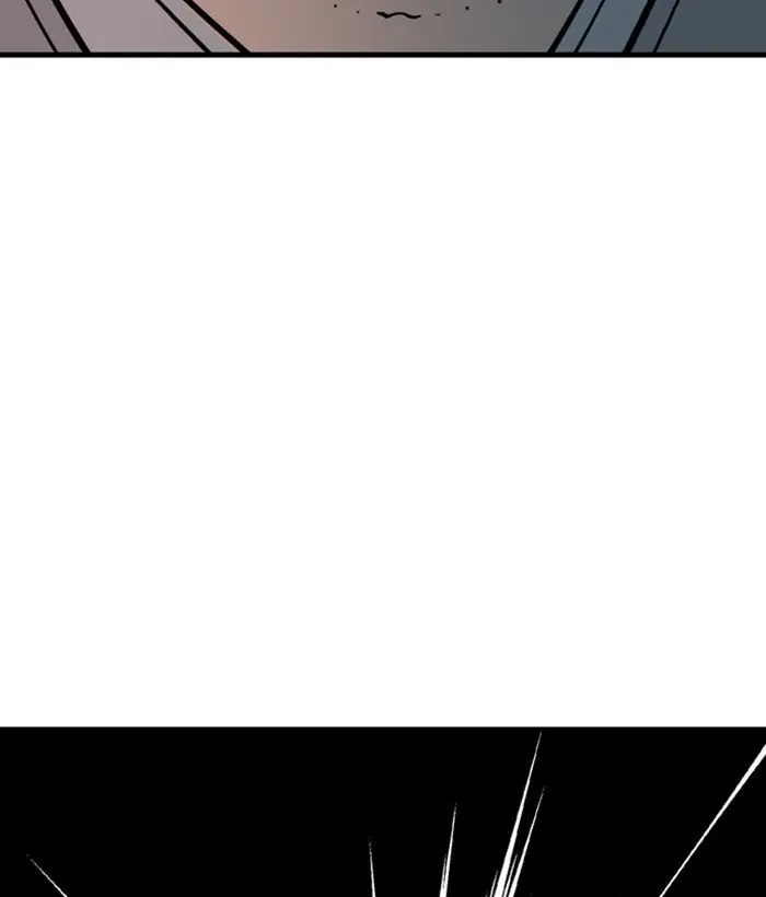 Gosu Chapter 175 Page 79