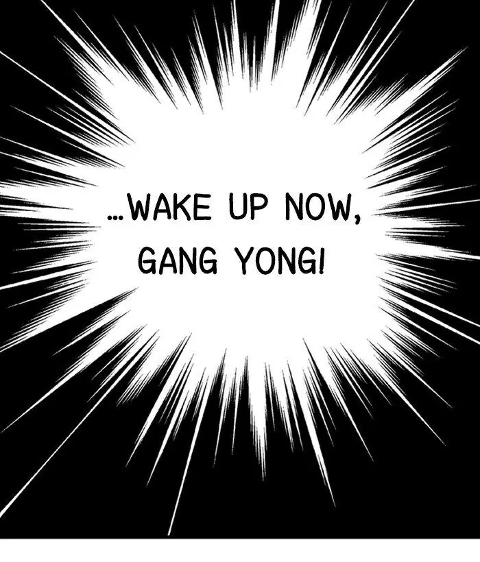 Gosu Chapter 175 Page 80