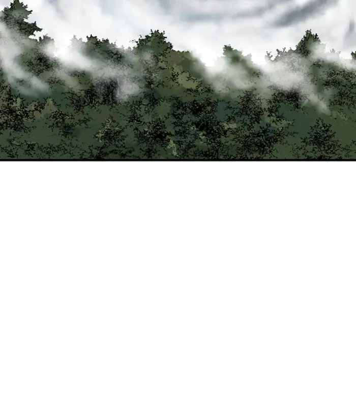 Gosu Chapter 175 Page 85